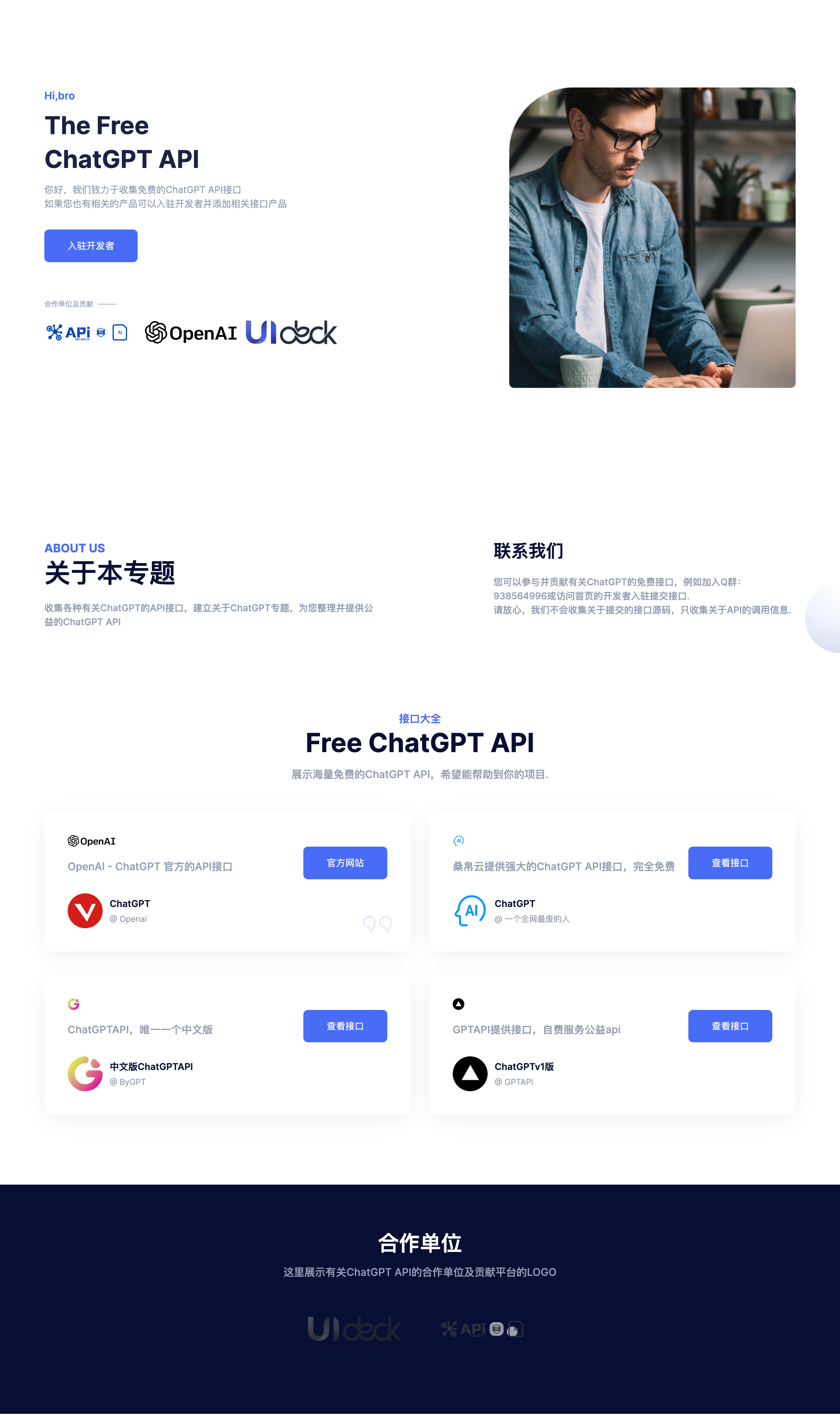 %title插图%num