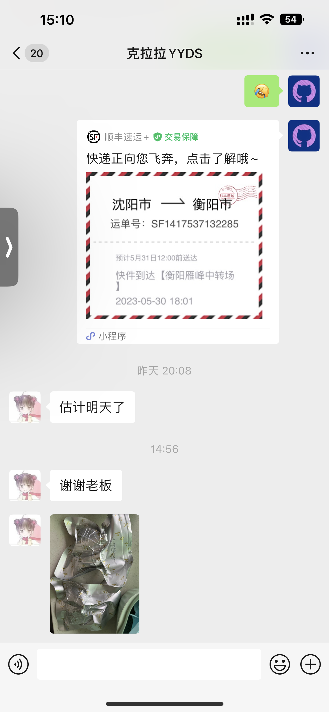 %title插图%num