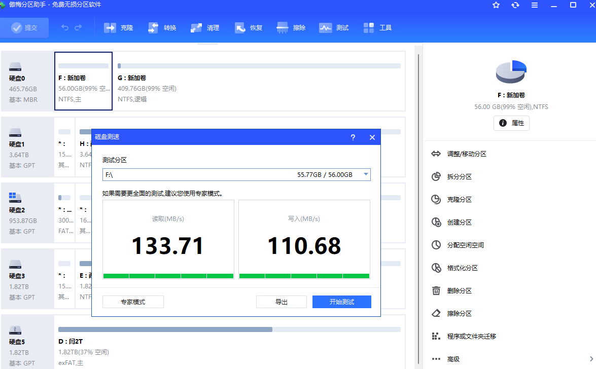 %title插图%num
