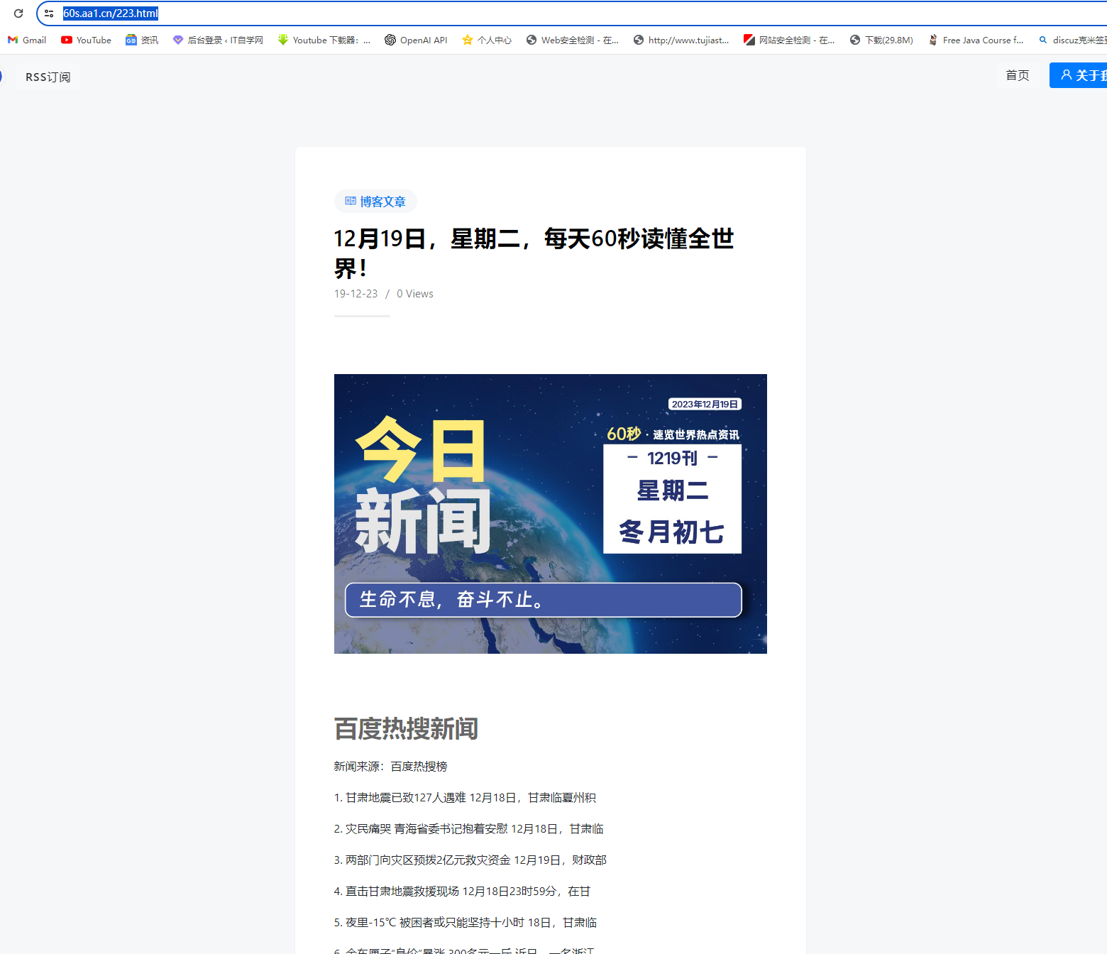 %title插图%num