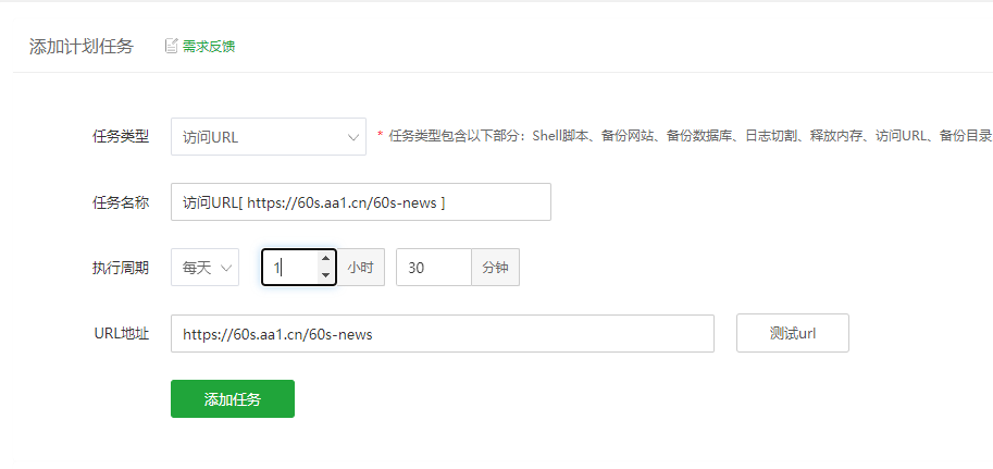 %title插图%num