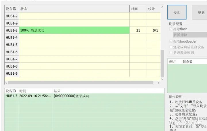 %title插图%num 玩客云刷armbian-WordPress极简博客