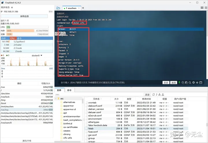 %title插图%num 玩客云刷armbian-WordPress极简博客