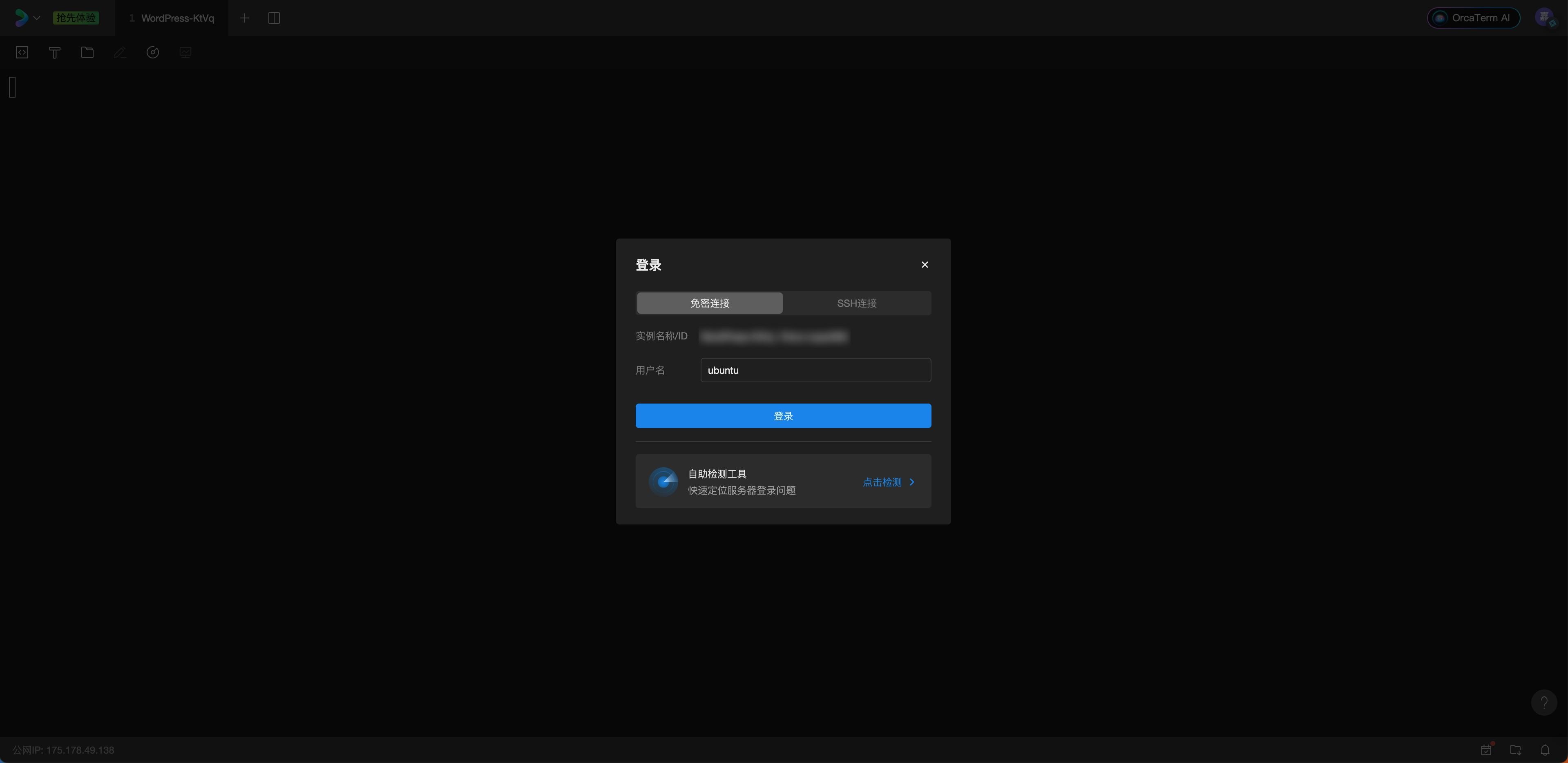 %title插图%num