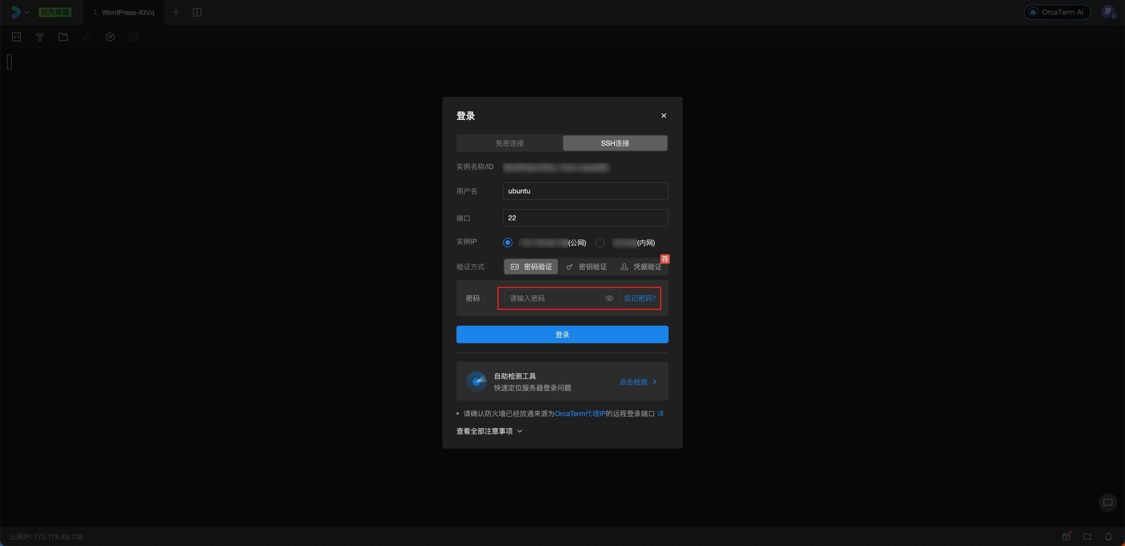 %title插图%num