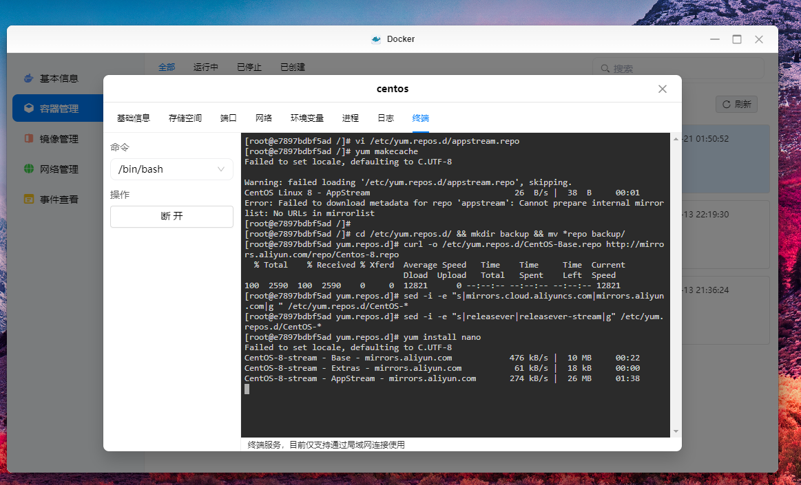 %title插图%num