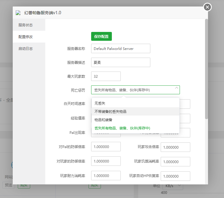 %title插图%num