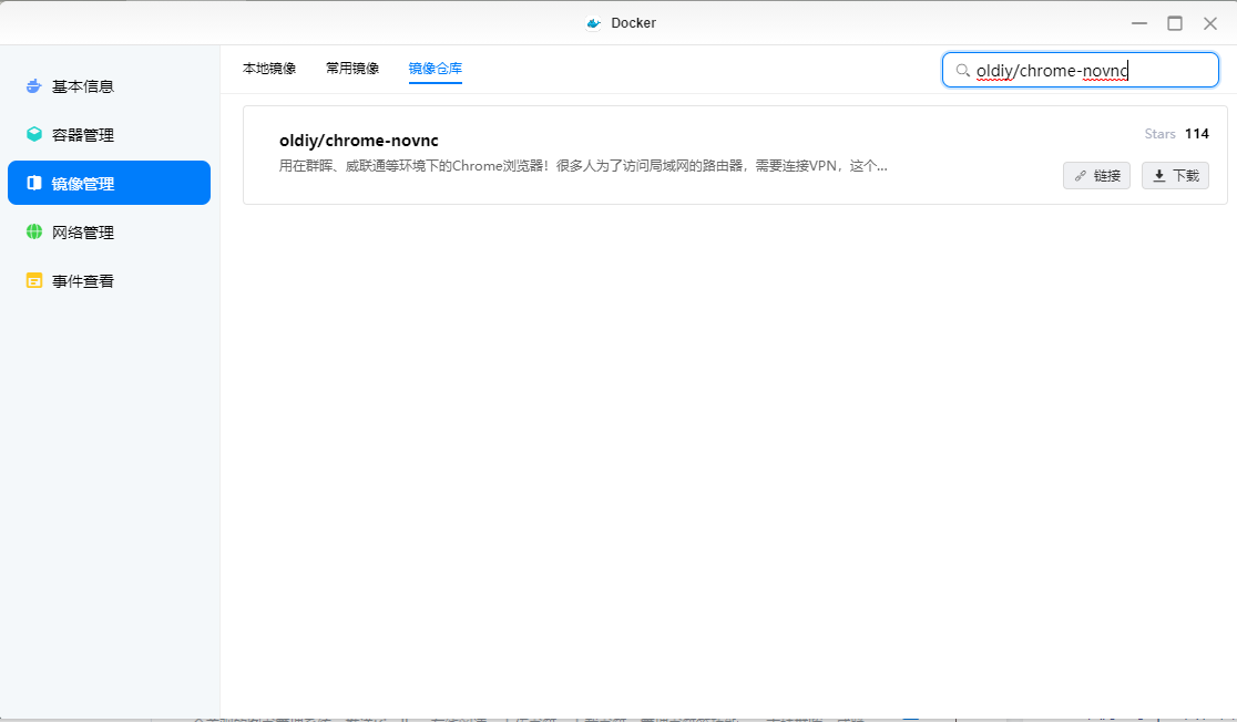 %title插图%num