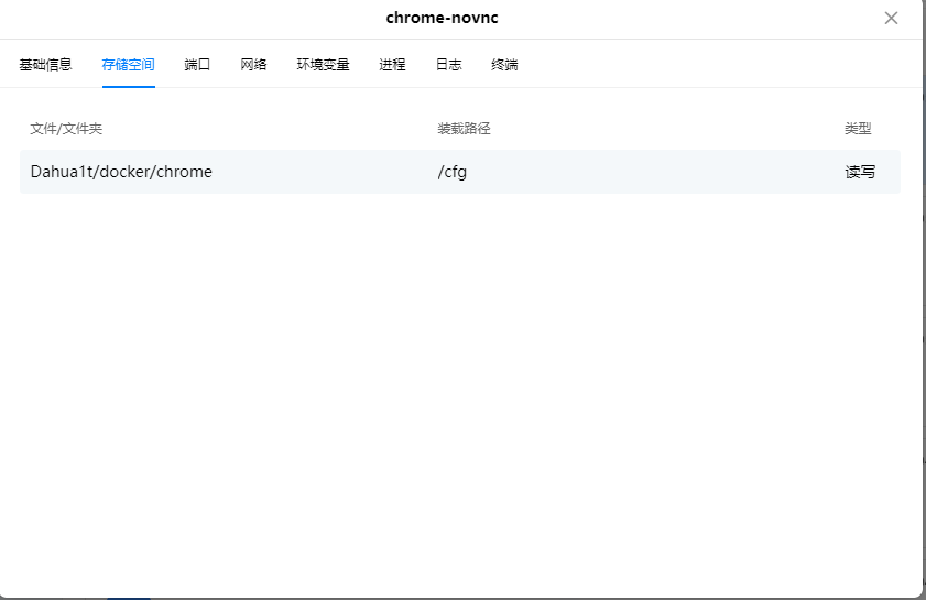 %title插图%num
