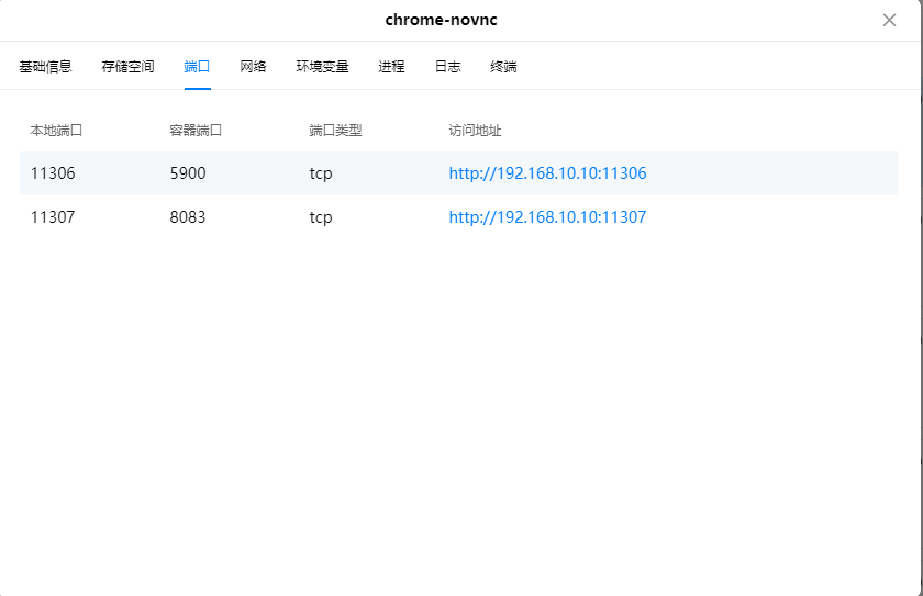 %title插图%num