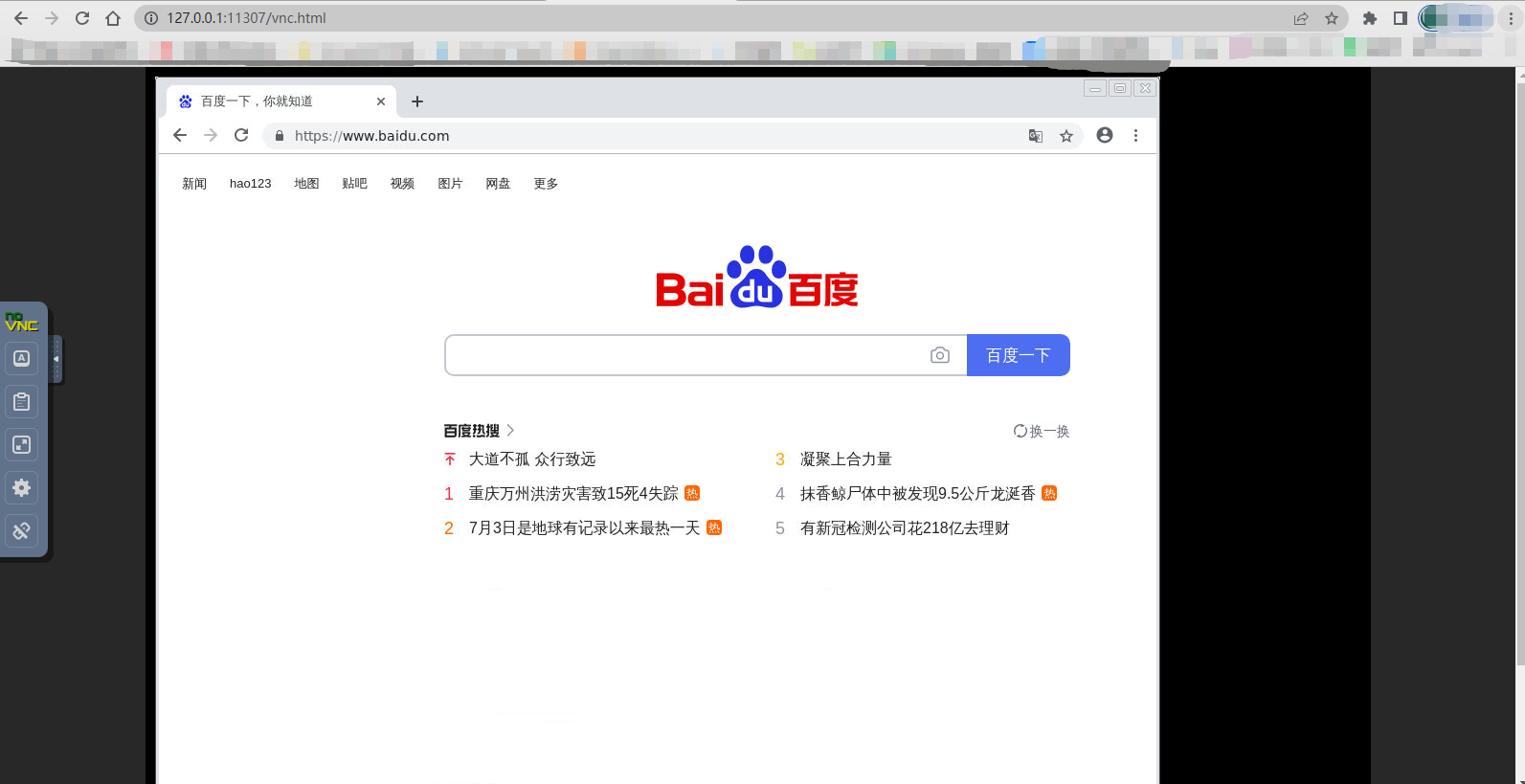%title插图%num