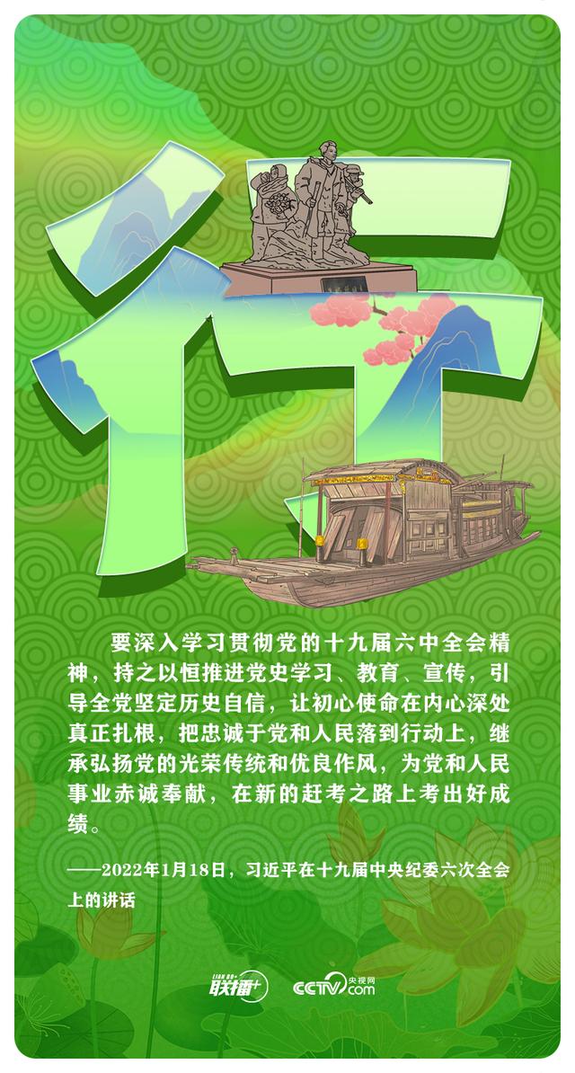 %title插图%num