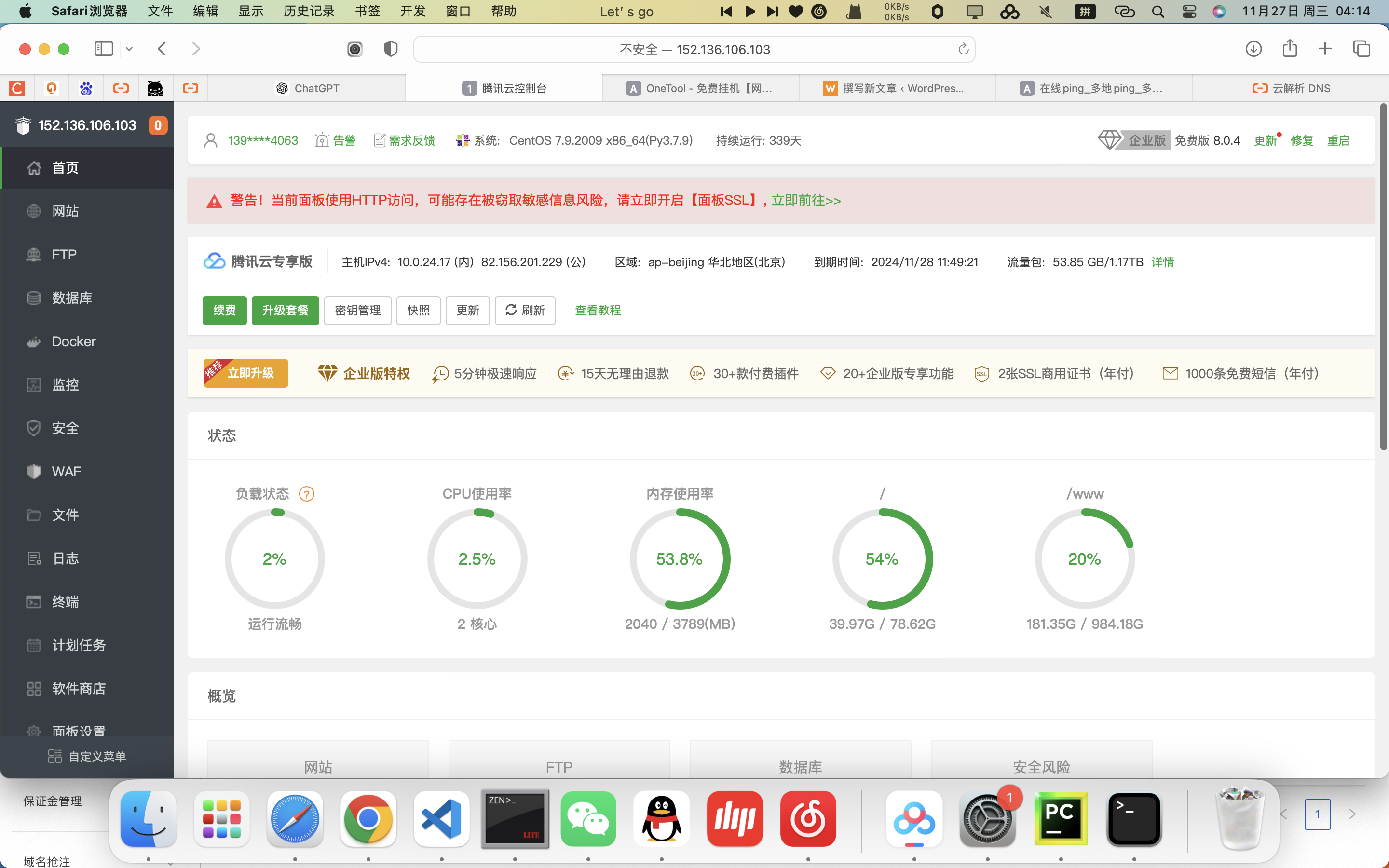 %title插图%num