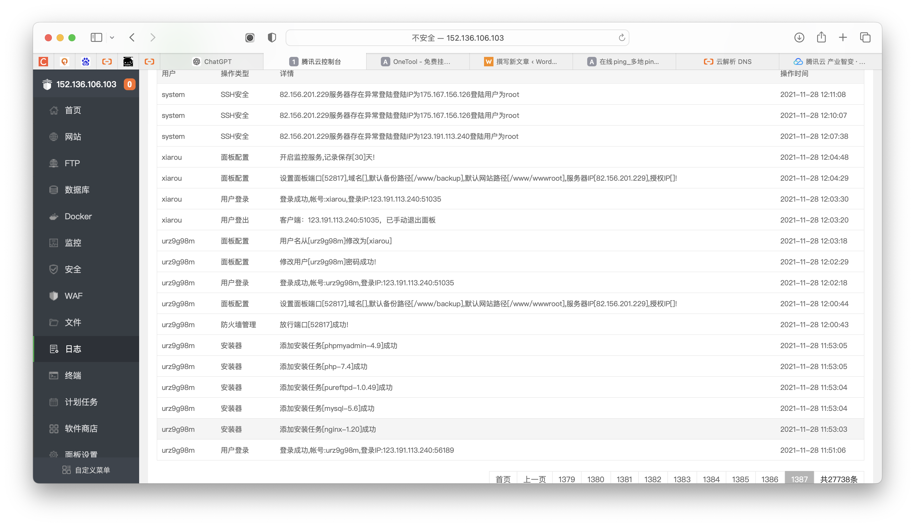 %title插图%num