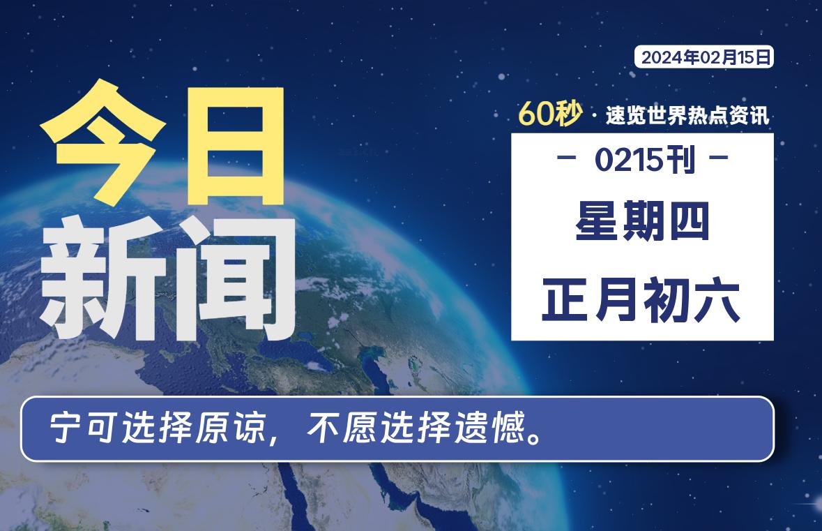 %title插图%num