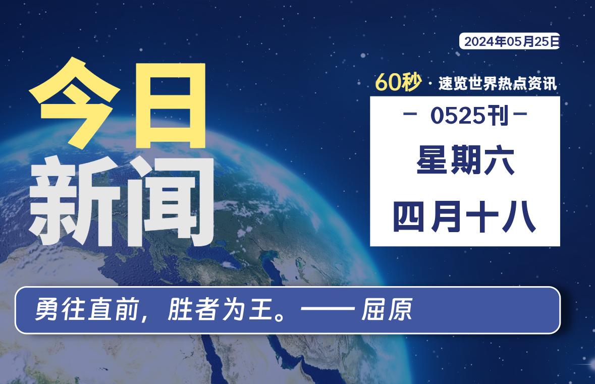 %title插图%num