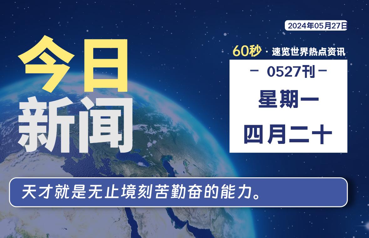 %title插图%num
