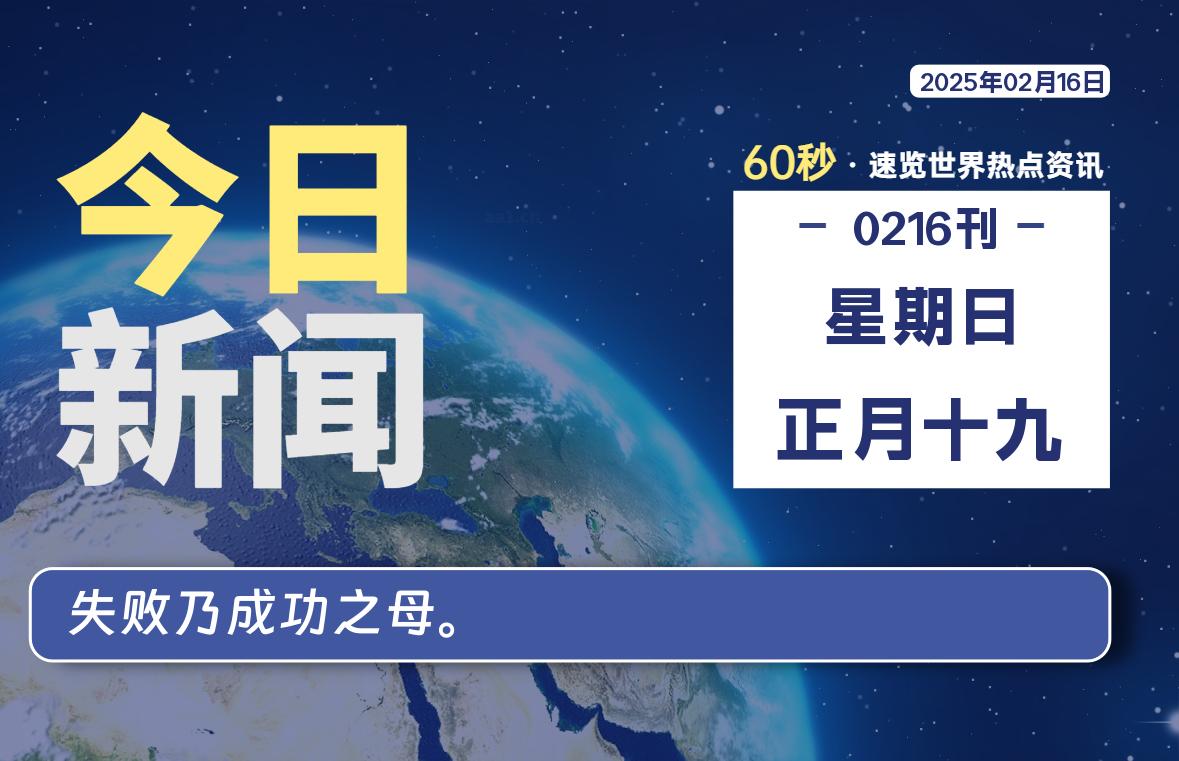 %title插图%num