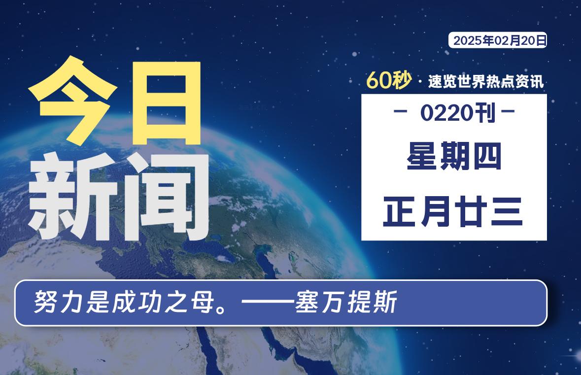 %title插图%num