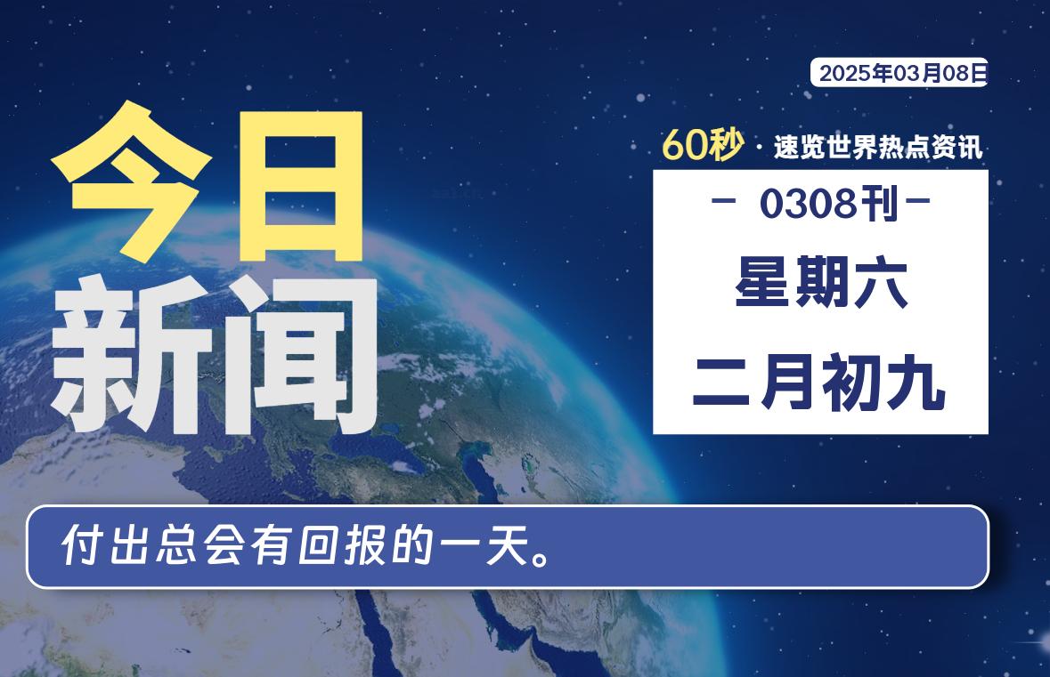 %title插图%num