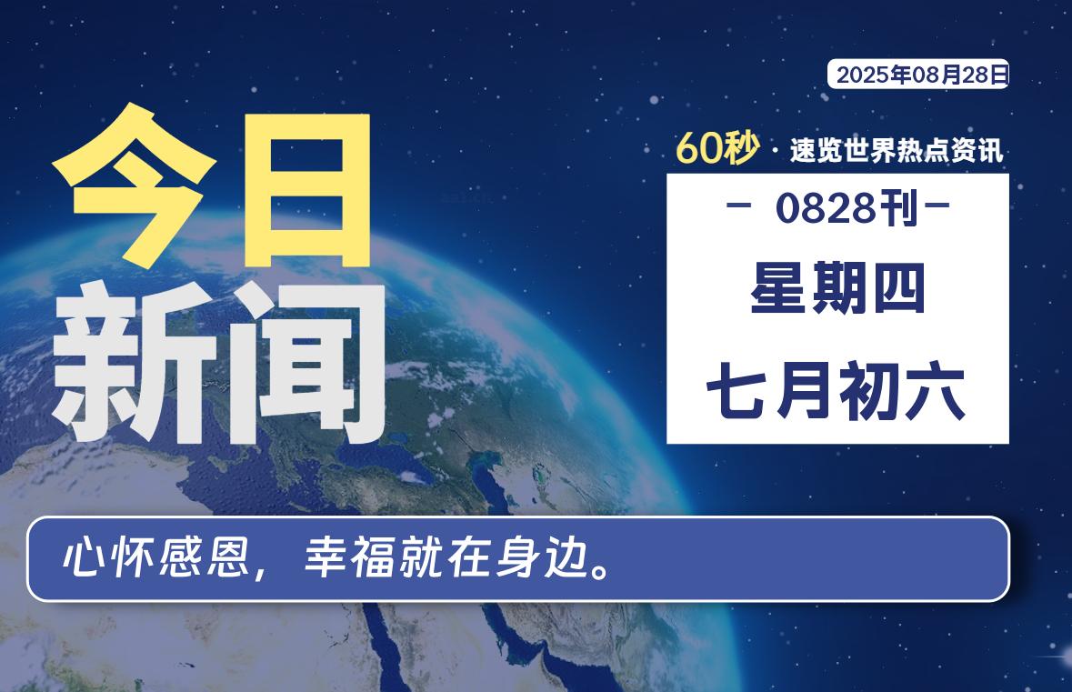 %title插图%num